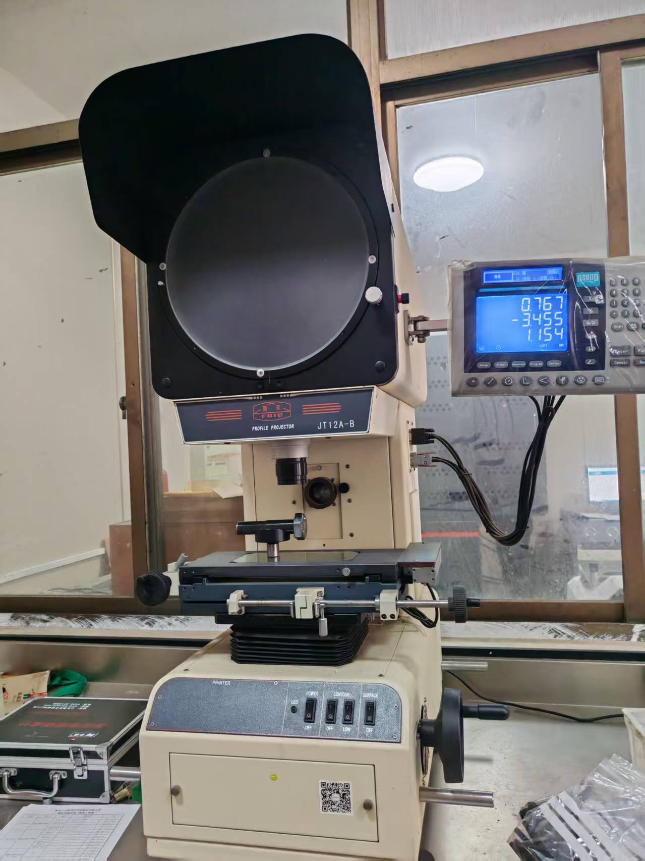 Testing Lab - Younxin Factory
