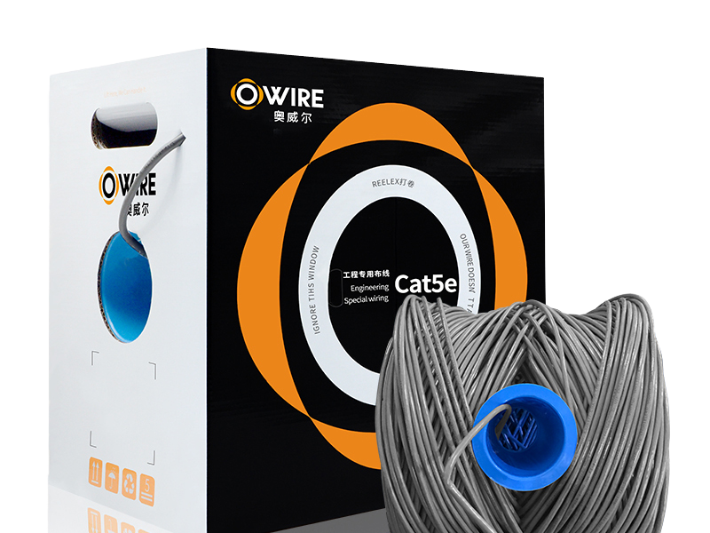 SF/UTP network cable product image