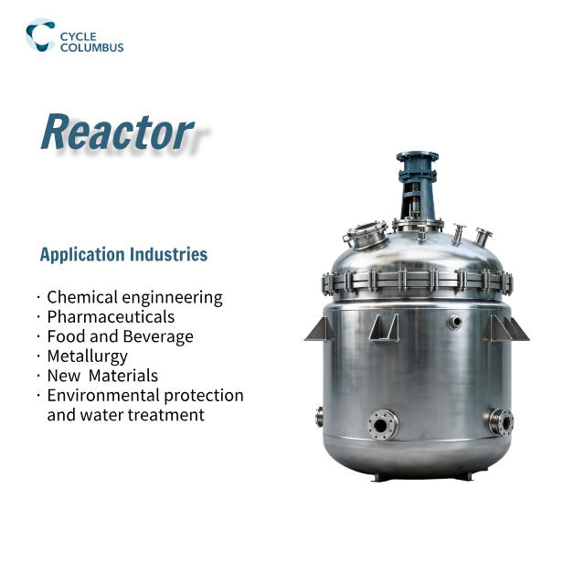 Smoothing Reactor