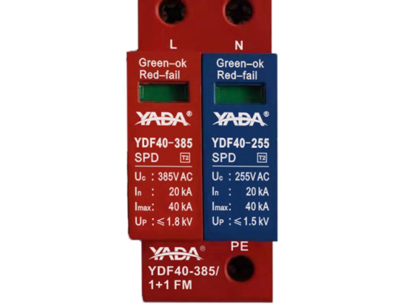 SPD 20kA surge protector 1500V product image