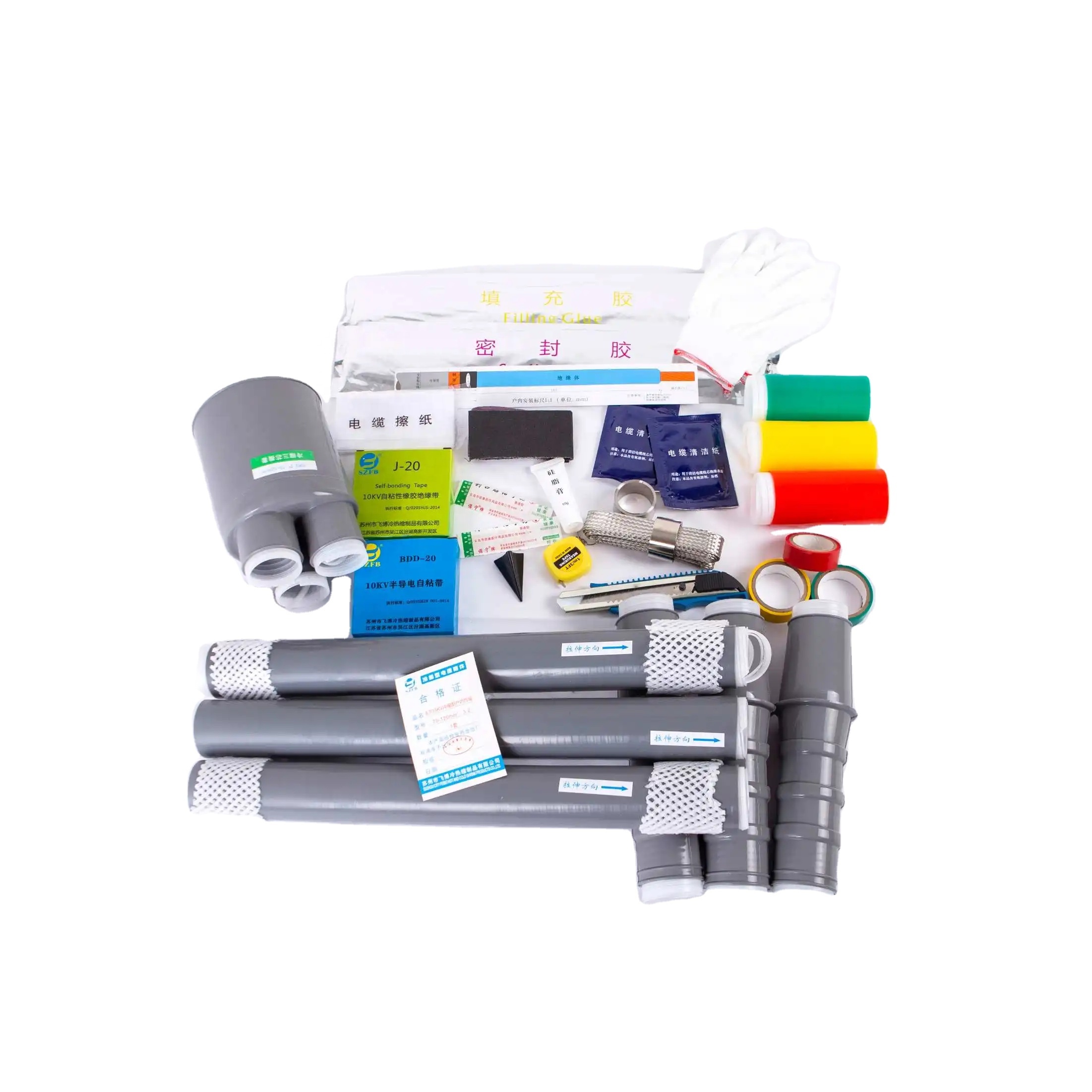 8.7/15kV Cold Shrink Termination Kit with Stress Cone, Triple-Protected Coating