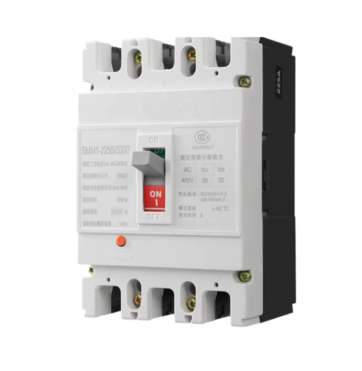 SWG-013 MCCB Molded Case Circuit Breaker 3P Thermal Magnetic Protection Breaker CN