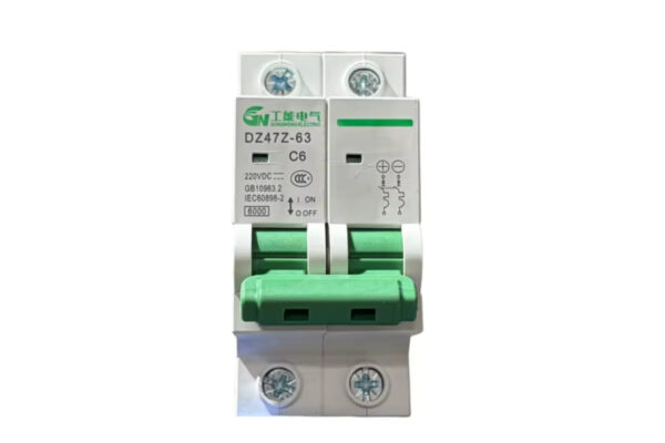 125A vacuum circuit breaker product image