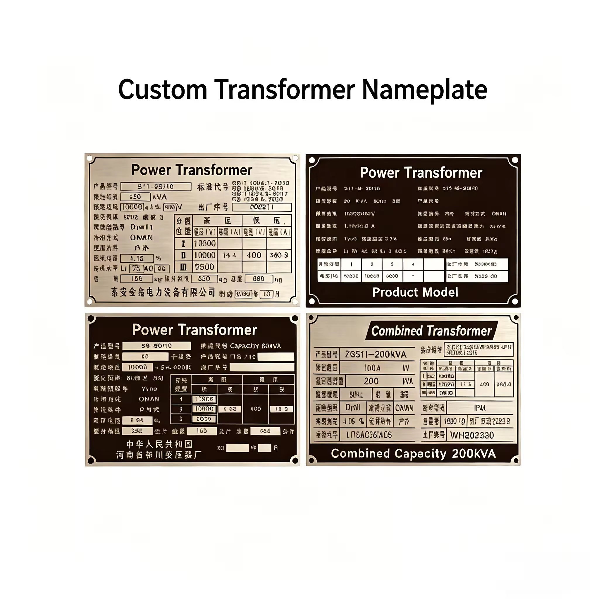 Wholesale Stainless Steel Blanks Name Card Laser Engraved Business Cards Nameplate of Transformer