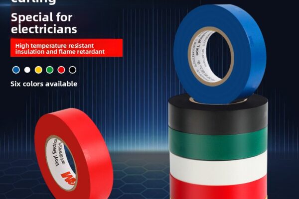 Colored PVC Tape product image