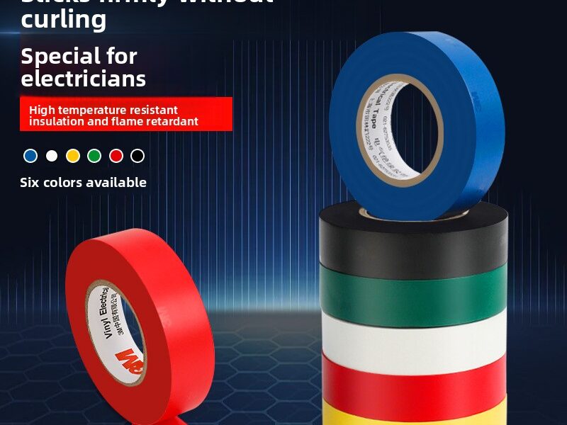 Colored PVC Tape product image
