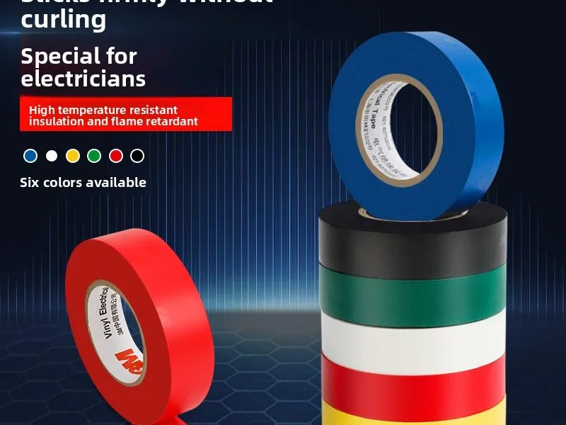 PVC Electrical Tape 19×30m — product family image
